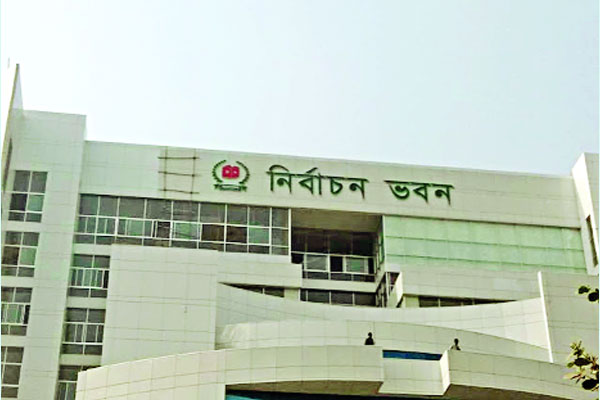 সংসদীয় আসনের সীমানা পুনর্বিন্যাসের দাবিতে নির্বাচন কমিশনে শতাধিক আবেদন