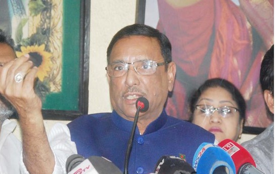 কারো জন্য আগামী নির্বাচন থেমে থাকবে না ।। ওবায়দুল কাদের
