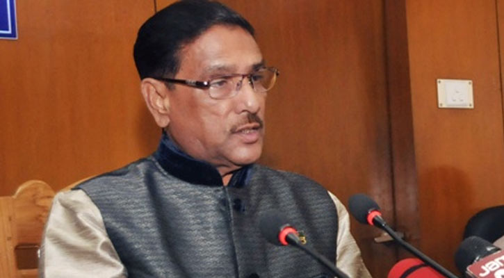 ভারত বাংলাদেশের পাশে ছিল এখনো আছে।।সেতুমন্ত্রী ওবায়দুল কাদের