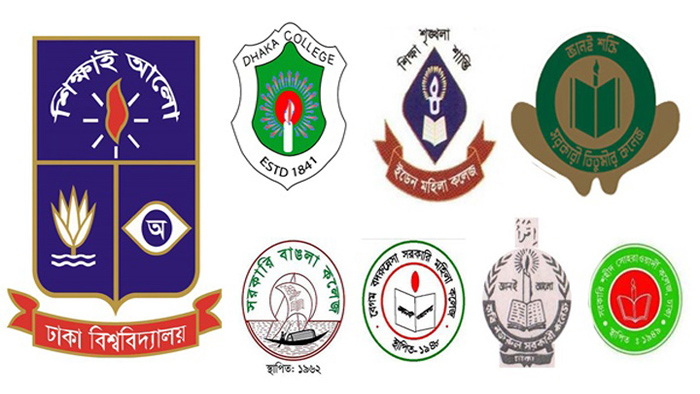 অধিভুক্ত কলেজ শিক্ষার্থীদেরকে পরিচয়পত্র দিবে না ঢাবি।।   