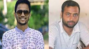 লালমনিরহাট জেলা ছাত্রলীগের নতুন কমিটি ঘোষণা।।