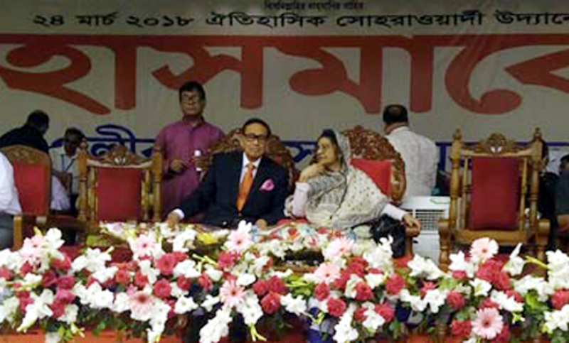 সোহরাওয়ার্দী উদ্যানে সম্মিলিত জোটের সমাবেশ শুরু ।। মঞ্চে উপস্থিত হয়েছেন হুসেইন মুহম্মদ এরশাদ