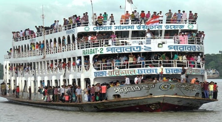 ঈদুল আজহা উপলক্ষে আগামী ১৫ আগস্ট থেকে লঞ্চের অগ্রিম টিকিট বিক্রি শুরু, চলবে ১৮ আগস্ট পর্যন্ত।।