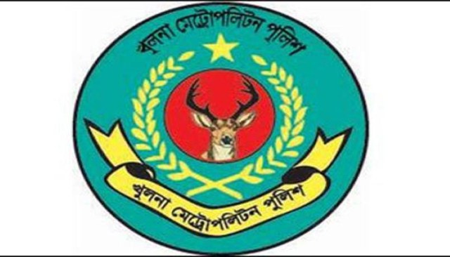 খুলনা সদর এবং দৌলতপুর থানার ওসি রদবদল।।   