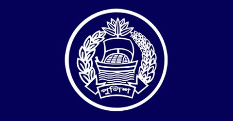 অতিরিক্ত পুলিশ সুপার পদমর্যাদার ছয় কর্মকর্তার বদলি।