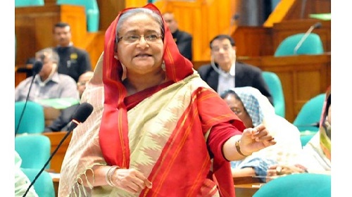 বঙ্গবন্ধুর খুনি ও যুদ্ধাপরাধীদের সম্পদ বাজেয়াপ্তের প্রক্রিয়া চলছে ।। সংসদে প্রধানমন্ত্রী শেখ হাসিনা