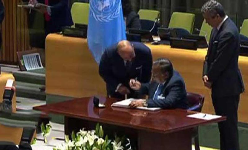 পারমাণবিক অস্ত্র নিষিদ্ধকরণ চুক্তিতে সই করলো বাংলাদেশ।।