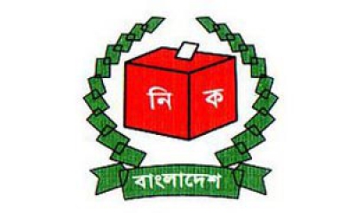 এখন থেকে জিডি ছাড়াই তোলা যাবে হারানো জাতীয় পরিচয়পত্র।।ইসি