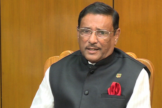 উপনির্বাচন নিয়ে হাইকোর্টের সিদ্ধান্ত মেনে নিতে হবে।। ওবায়দুল কাদের   
