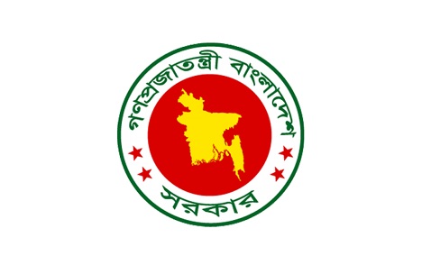 ইজারার খাস জমি অধিগ্রহণে ক্ষতিপূরণ দেবে সরকার।।
