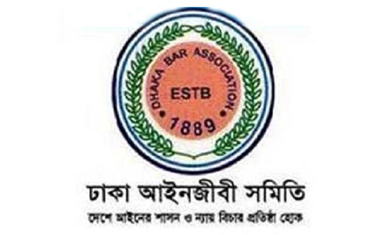 ঢাকা বার নির্বাচনের স্থগিত ভোট গণনা আবার শুরু।।