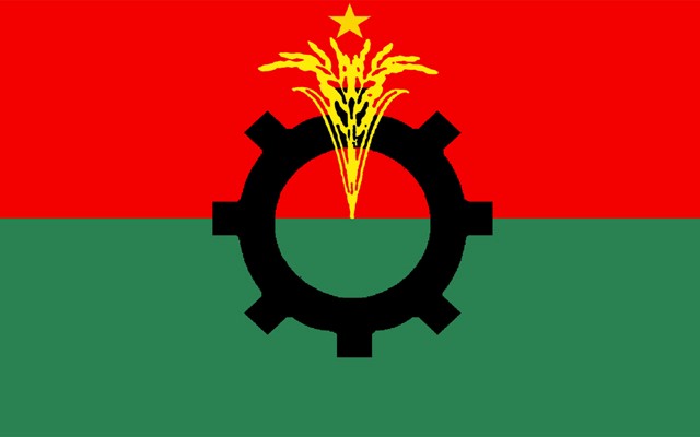 নির্বাচনকালীন নিরপেক্ষ সরকার এবং সংসদ ভেঙ্গে দেয়াসহ ২০ দফা প্রস্তাব বিএনপির।।