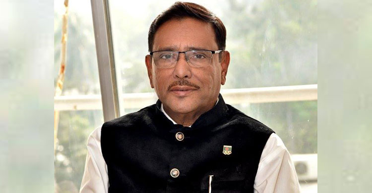 আমন্ত্রণ পেয়েই ভারত সফরে গিয়েছিলাম ,আনন্দ-ফূর্তি করার জন্য নয়।। ওবায়দুল কাদের