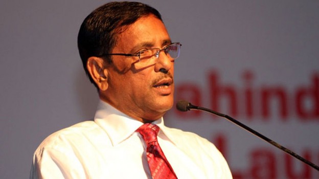 বিএনপিকে ব্যর্থ দল বলে আখ্যায়িত করলেন আওয়ামীলীগ সাধারন সম্পাদক ওবায়দুল কাদের