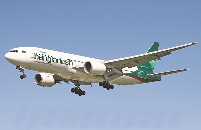 দেশে ফিরতে শুরু করেছে হাজীদের বহনকারী বাংলাদেশ বিমানের বিশেষ ফ্লাইট ।।