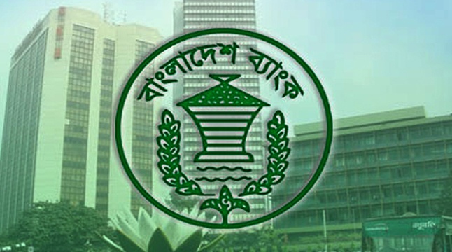 পাঁচ ব্যাংকের নিয়োগ পরীক্ষা আগামী ১২ জানুয়ারি যথাসময়ে হবে।।   