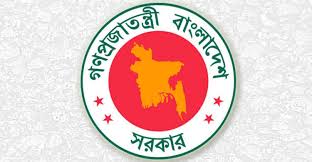 জনপ্রশাসনে ৯ অতিরিক্ত সচিব ও ১৯ যুগ্ম-সচিবকে বদলি।   