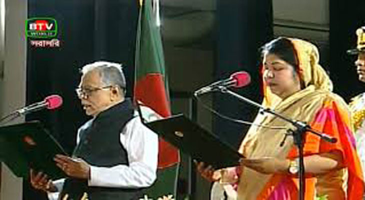 দ্বিতীয় মেয়াদে বাংলাদেশের রাষ্ট্রপতি হিসেবে শপথ নিলেন মো: আবদুল হামিদ।।