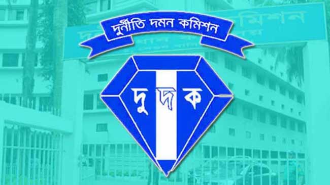 ৪ লাখ কানাডিয়ান ডলার আত্মসাতের অভিযোগে সাবেক কুটনীতিকের বিরুদ্ধে দুদকের মামলা।।