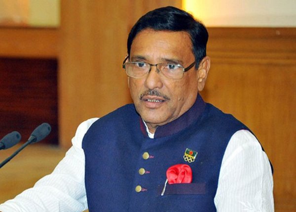 রোহিঙ্গা পরিস্থিতি নিয়ন্ত্রণ করবে সেনাবাহিনী।।সেতুমন্ত্রী ওবায়দুল কাদের   