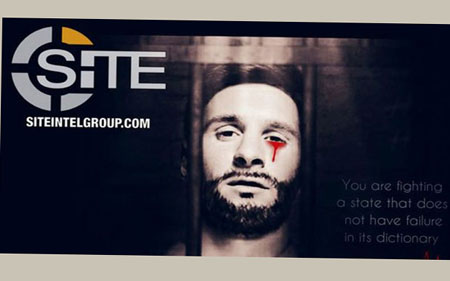 বিশ্বকাপ ফুটবলে নাশকতার হুমকি দিয়ে রক্তাক্ত মেসির ছবিসহ পোস্টার ছড়াল জঙ্গিগোষ্ঠী আইএস