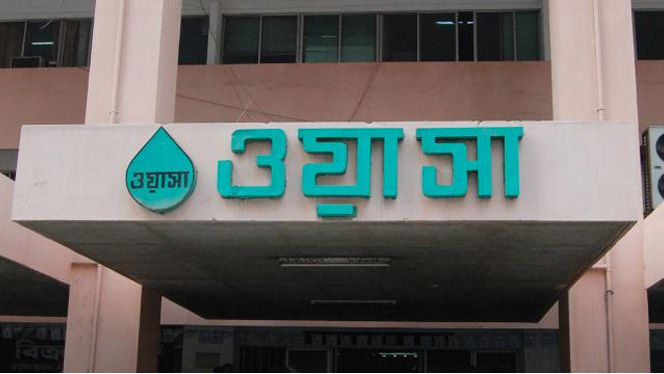 জুলাই মাস থেকেই জলের দাম বাড়াচ্ছে ঢাকা ওয়াসা।
