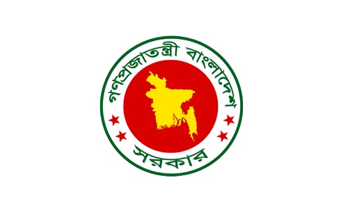 সরকারি হাট-বাজারের ইজারা মূল্য কমিয়েছে সরকার।