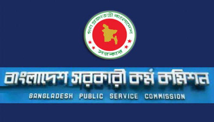 নন-ক্যাডারে সংরক্ষিত আসনের পরীক্ষা স্থগিত।