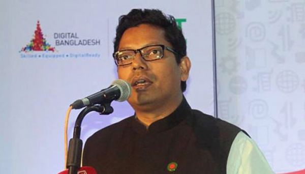 দেশে শিঘ্রই ডিজিটাল জব পোর্টাল চালু করা হবে।। প্রতিমন্ত্রী জুনাইদ আহমেদ পলক
