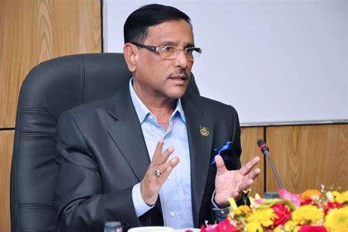 বিএনপির গণঅভ্যুত্থানের হুমকি নেতাকর্মীদের চাঙ্গা করার কৌশল মাত্র ।। ওবায়দুল কাদের   