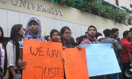 শিক্ষার্থীদের আন্দোলনের মুখে বেসরকারি বিশ্ববিদ্যালয় ব্রাক বন্ধ ঘোষনা......