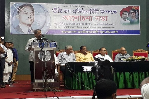 বিএনপি নয় আওয়ামী লীগই নোংরা রাজনীতি করে ।। বিএনপির মহাসচিব মির্জা ফখরুল   