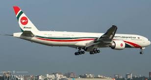 বৈরী আবহাওয়ার কারণে সিঙ্গাপুর থেকে আসা ঢাকার ফ্লাইট চট্টগ্রামে অবতরণ।