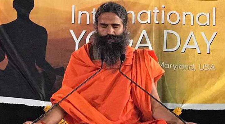 মানবদেহ ৪শ বছর টিকে থাকার উপযোগী।। ইয়োগা গুরু রামদেব   