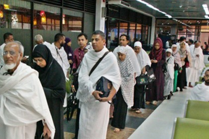 হজ শেষে গতকাল পর্যন্ত দেশে ফিরেছেন ২৫ হাজার হাজী, মারা গেছেন ১০২ জন।।   