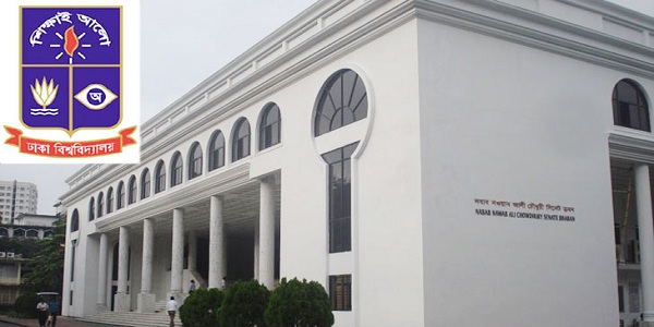 ঢাকা বিশ্ববিদ্যালয়ের উপাচার্য প্যানেলের কার্যক্রম স্থগিত করল আপীল বিভাগ ।।