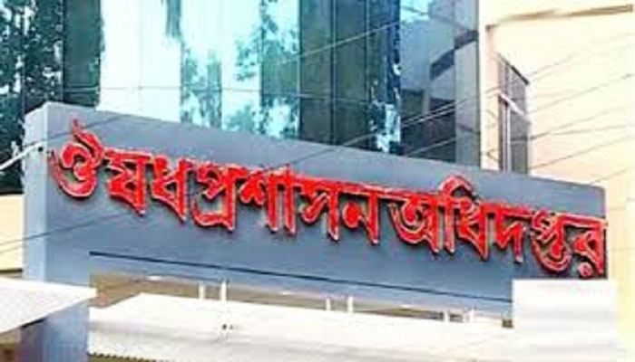 ভোগান্তি এড়াতে হার্টের ভাল্ব ও পেসমেকারের দাম নির্ধারণ করে দিয়েছে সরকার।   
