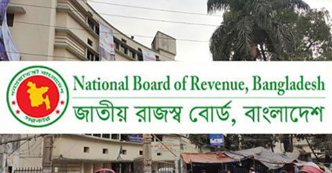 লক্ষ্যমাত্রার চেয়ে রাজস্ব ঘাটতি ২৩ হাজার কোটি টাকা।।   