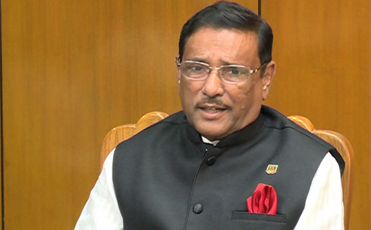 দেশে-বিদেশে শেখ হাসিনার সরকার হটানোর চক্রান্ত চলছে।।সেতুমন্ত্রী ওবায়দুল কাদের