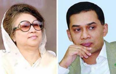 বিএনপির ভারপ্রাপ্ত চেয়ারম্যান হলেন তারেক রহমান।।   
