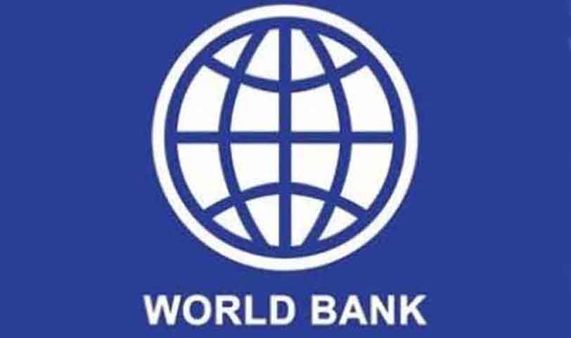 বাংলাদেশের জিডিপির প্রবৃদ্ধি হবে ৬.৪ শতাংশ ।। বিশ্বব্যাংক      