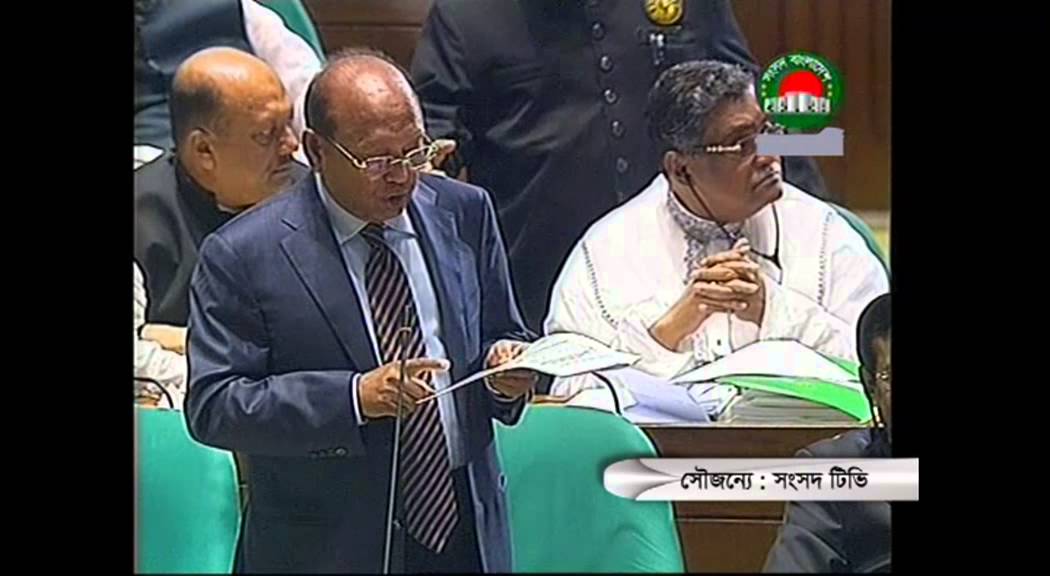 মেডিক্যাল ভিসা ছাড়া ভারতে চিকিৎসা বন্ধ ।। সংসদের আলোচনায় সমাধানের আশ্বাস দিলেন বাণিজ্যমন্ত্রী