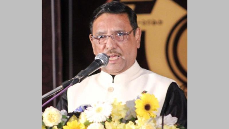 জাতীয় নির্বাচনেও ভোটাররা বিএনপিকে প্রত্যাখ্যান করবে ।। ওবায়দুল কাদের