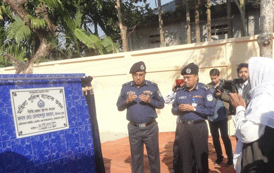 পর্যায়ক্রমে প্রতিটি জেলা-থানায় মহিলা পুলিশ ব্যারাক নির্মাণ করা হচ্ছে।। মোখলেসুর রহমান