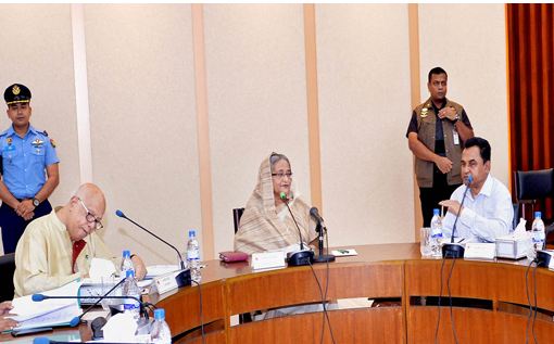 দেশের একমাত্র পারমাণবিক বিদ্যুৎ কেন্দ্রের মালামাল বহনের সুবিধার জন্য ৯৫৬ কোটি টাকার প্রকল্প গ্রহন ।।   