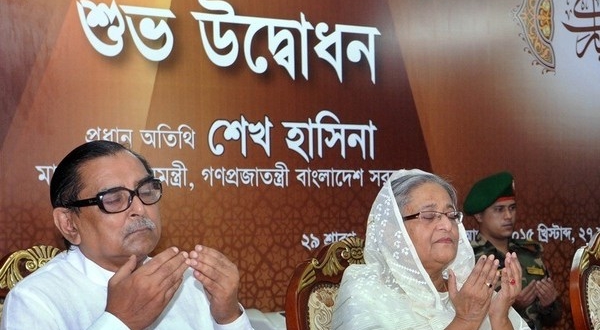 ‘ইসলাম ধর্ম নিয়ে বিভ্রান্তির ব্যাপারে সজাগ থাকতে হবে’