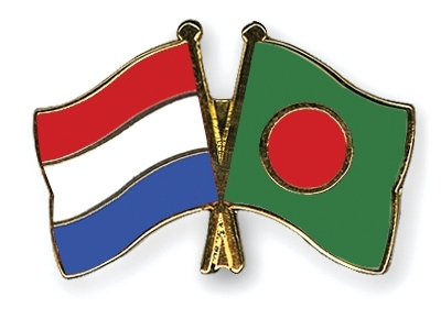 বাংলাদেশকে বন্যা ঝুঁকি মোকাবেলায় সহায়তা দেবে নেদারল্যান্ড।।