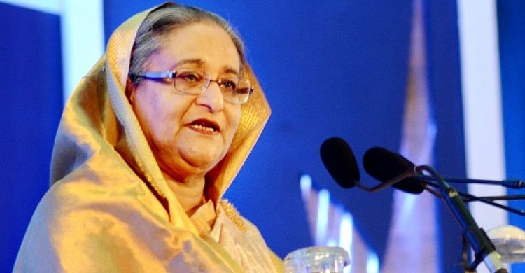 বাংলাদেশকে বাণিজ্যিকভাবে উন্নয়ন করতে কাজ করছে সরকার ।। প্রধানমন্ত্রী শেখ হাসিনা