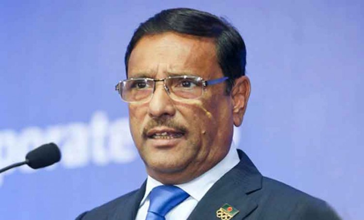 চিকিৎসার প্রয়োজনে খালেদা জিয়াকে বিদেশে পাঠানো হবে ।। সেতুমন্ত্রী ওবায়দুল কাদের