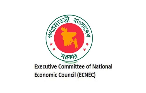 একনেক সভায় মুক্তিযোদ্ধাদের জন্য বহুতল ভবন নির্মাণসহ মোট ৬টি প্রকল্পের অনুমোদন।।